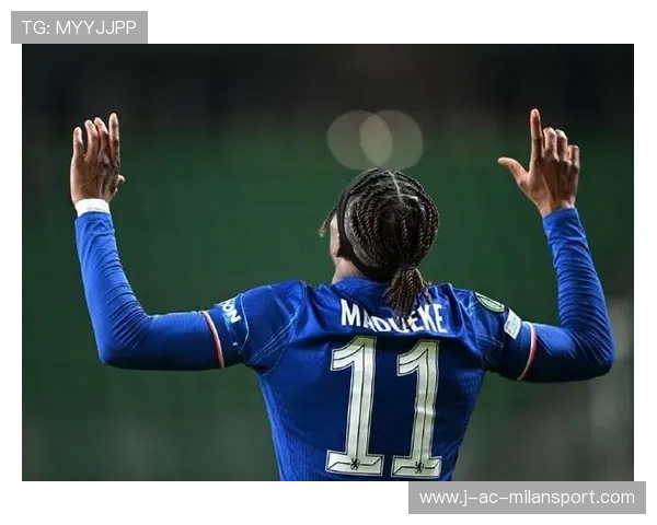 切尔西马杜埃凯底线倒三角助攻破门精彩瞬间